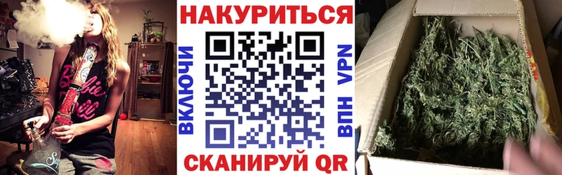 Где найти наркотики Урай ГАШ  Канабис  Cocaine  APVP  Мефедрон 