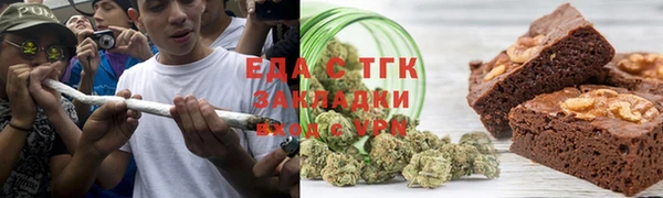 mix Аркадак