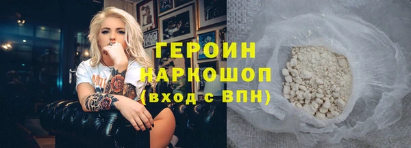 эйфоретик Арсеньев
