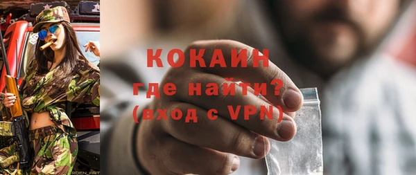 mix Аркадак