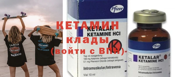 mix Аркадак