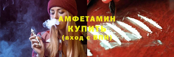 mix Аркадак