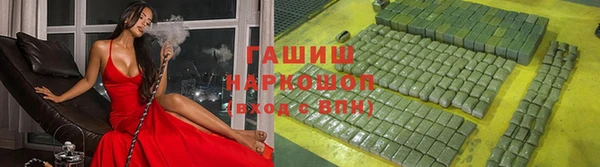 эйфоретик Арсеньев