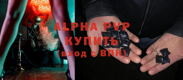 эйфоретик Арсеньев