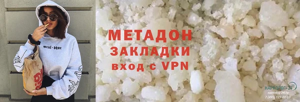 mix Аркадак