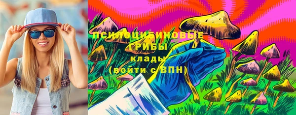 mix Аркадак