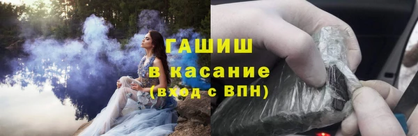 mix Аркадак
