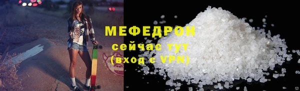 mix Аркадак