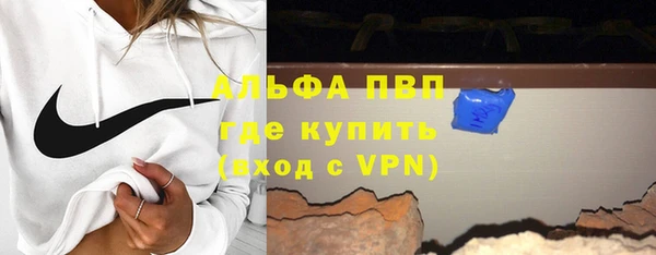 mix Аркадак