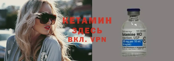 эйфоретик Арсеньев
