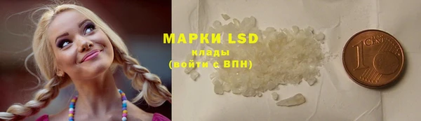mix Аркадак