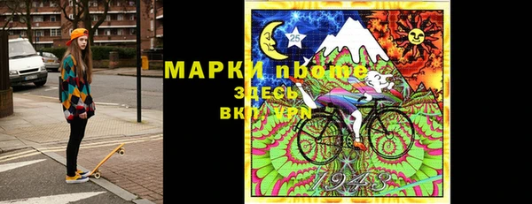 mix Аркадак