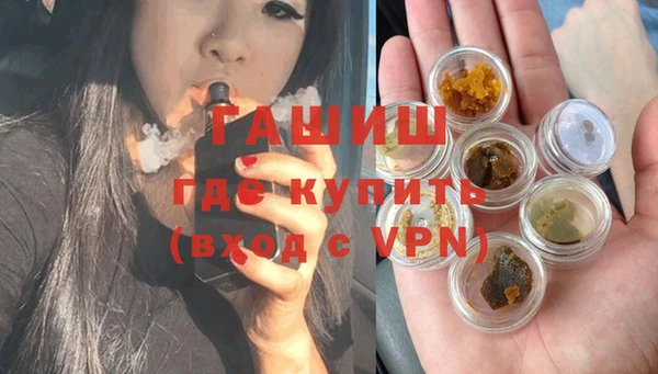 mix Аркадак