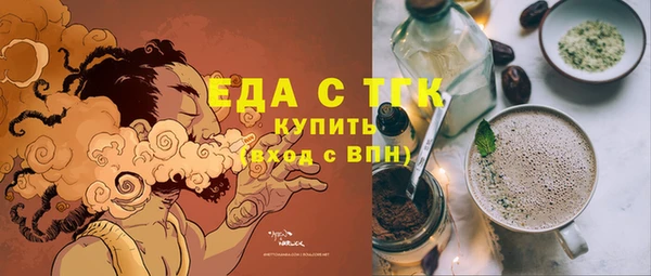 эйфоретик Арсеньев