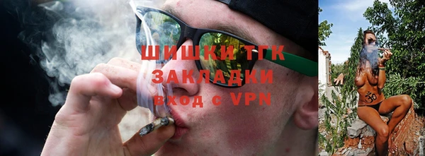 mix Аркадак