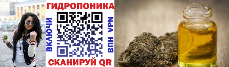Марихуана SATIVA & INDICA  blacksprut маркетплейс  Урай  что такое  